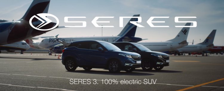 Naujas žaidėjas Lietuvos elektromobilių rinkoje – SERES